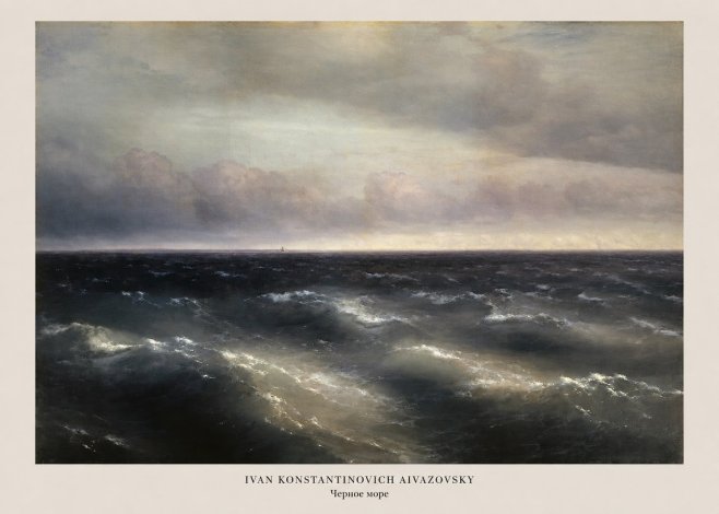 Ivan Konstantinovich Aivazovsky Черное Море No5 - Plakát