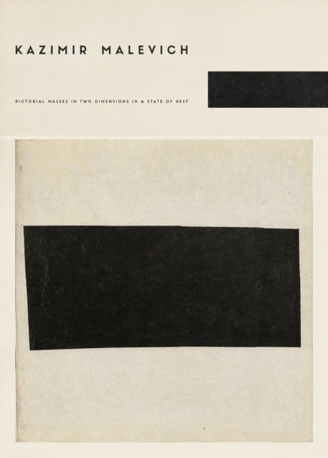 Kazimir Malevich Pictorial Masses in Two Dimensions in a State of Rest No6 - Plakát