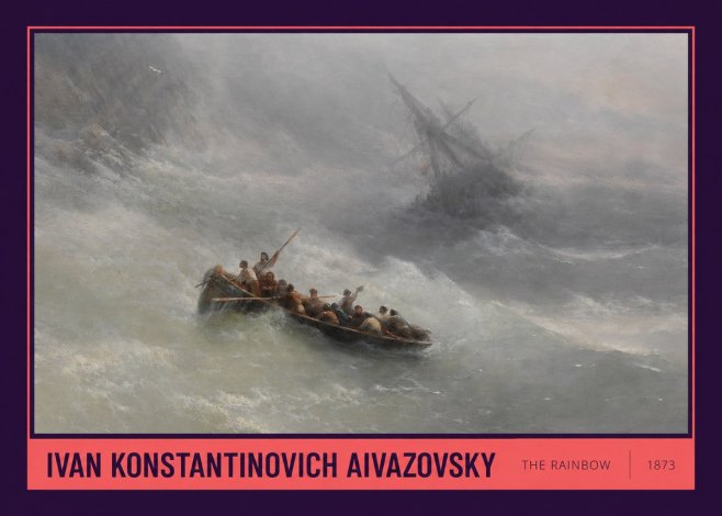 Ivan Konstantinovich Aivazovsky The Rainbow No6 - Plakát