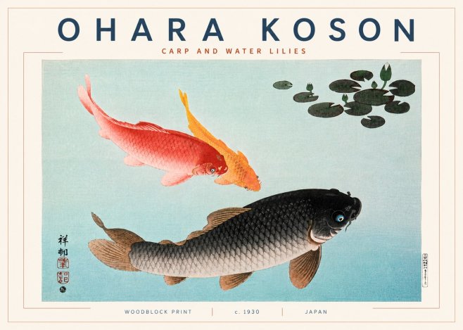 Ohara Koson Carp and Water Lilies No5 - Plakát