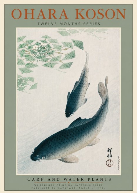 Ohara Koson Carp and Water Plants No5 - Plakát