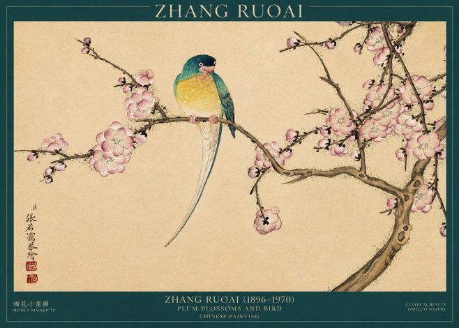 Zhang Ruoai Plum Blossoms and Bird No1 - Plakát