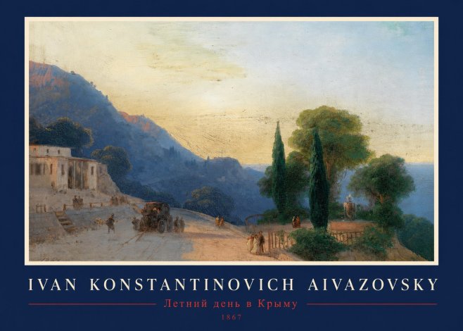 Ivan Konstantinovich Aivazovsky Летний День В Крыму No1 - Plakát