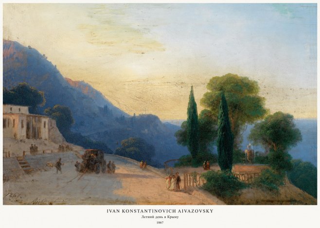 Ivan Konstantinovich Aivazovsky Летний День В Крыму No5 - Plakát