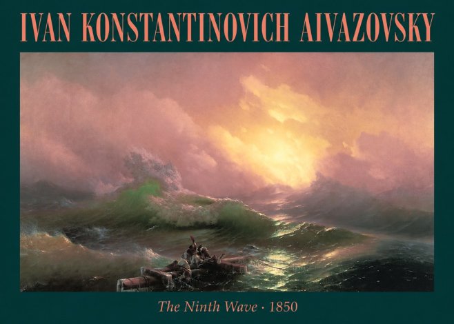 Ivan Konstantinovich Aivazovsky The Ninth Wave II No1 - Plakát