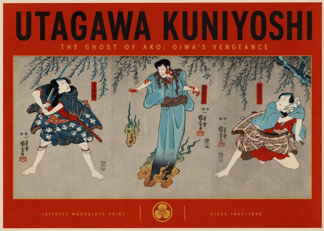 Utagawa Kuniyoshi The Ghost of Ako: Oiwa's Vengeance No2 - Plakát