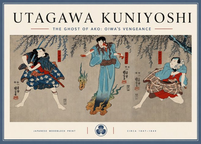 Utagawa Kuniyoshi The Ghost of Ako: Oiwa's Vengeance No3 - Plakát