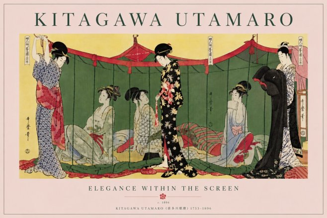Kitagawa Utamaro Elegance Within the Screen No6 - Plakát