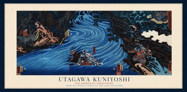 Utagawa Kuniyoshi The Heroes of Yoshitsune No1 - Plakát