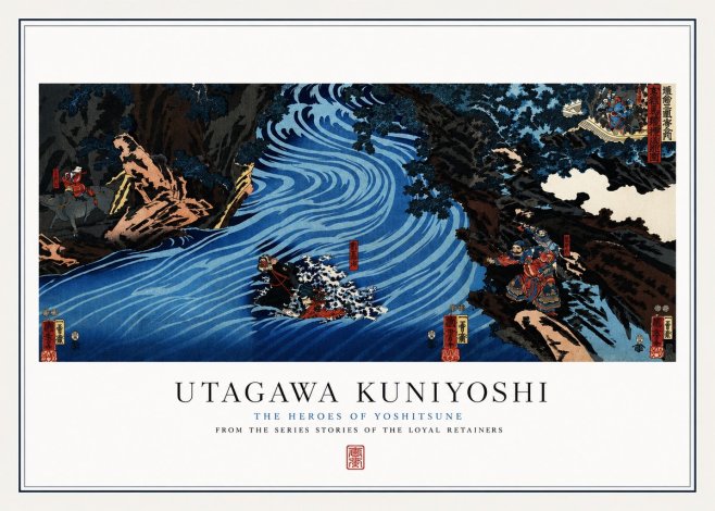 Utagawa Kuniyoshi The Heroes of Yoshitsune No4 - Plakát