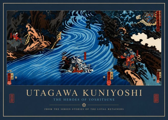 Utagawa Kuniyoshi The Heroes of Yoshitsune No5 - Plakát