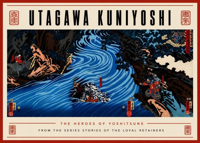 Utagawa Kuniyoshi The Heroes of Yoshitsune No6 - Plakát