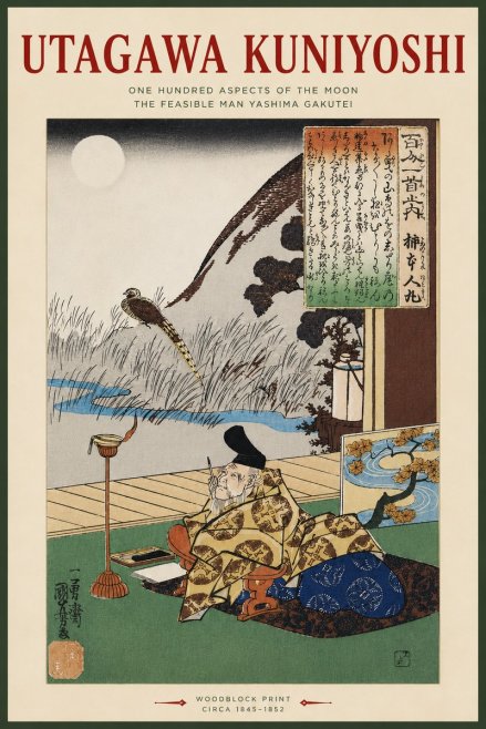 Utagawa Kuniyoshi The Feasible Man Yashima Gakutei No4 - Plakát