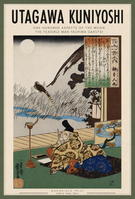 Utagawa Kuniyoshi The Feasible Man Yashima Gakutei No6 - Plakát