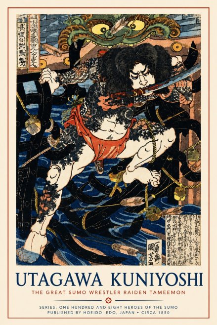 Utagawa Kuniyoshi The Great Sumo Wrestler Raiden Tameemon No5 - Plakát
