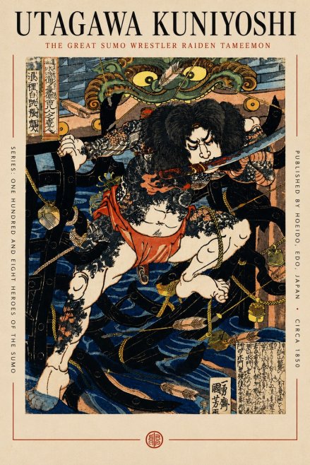 Utagawa Kuniyoshi The Great Sumo Wrestler Raiden Tameemon No6 - Plakát