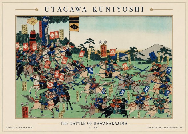 Utagawa Kuniyoshi The Battle of Kawanakajima No3 - Plakát