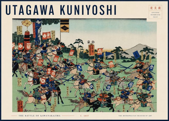 Utagawa Kuniyoshi The Battle of Kawanakajima No4 - Plakát