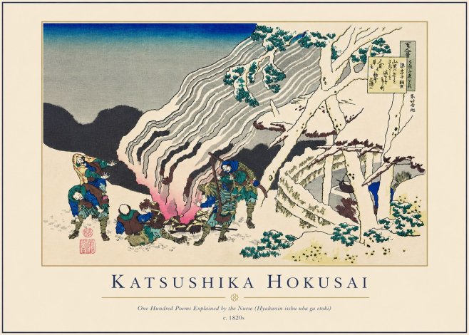 Katsushika Hokusai One Hundred Poems Explained by the Nurse (Hyakunin Isshu Uba Ga Etoki) No3 - Plakát