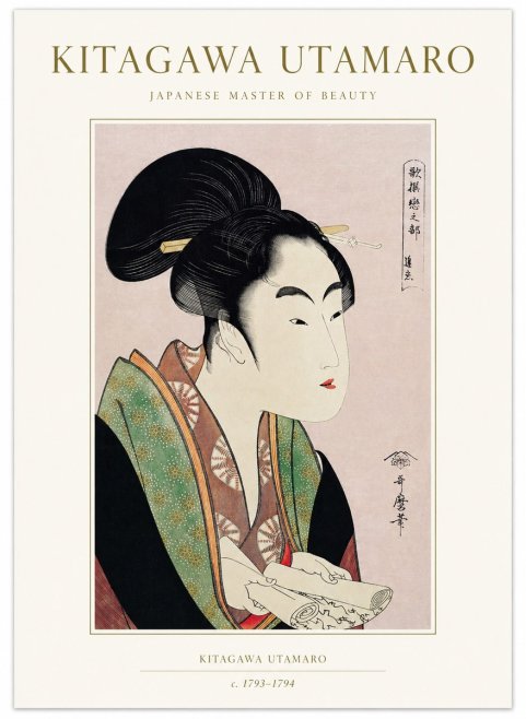 Kitagawa Utamaro Courtesan Reading a Scroll No1 - Plakát