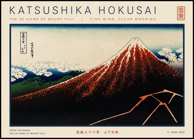 Katsushika Hokusai Fine Wind, Clear Morning No5 - Plakát