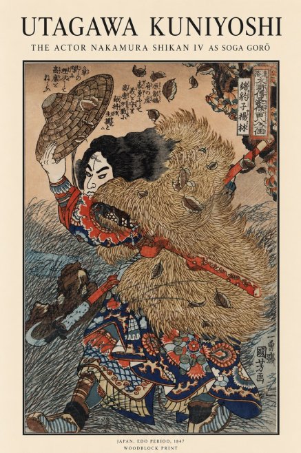 Utagawa Kuniyoshi The Actor Nakamura Shikan Iv as Soga Gorō No1 - Plakát