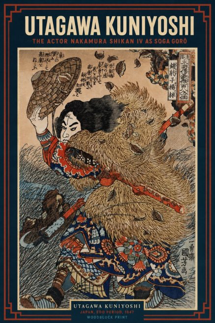 Utagawa Kuniyoshi The Actor Nakamura Shikan Iv as Soga Gorō No2 - Plakát