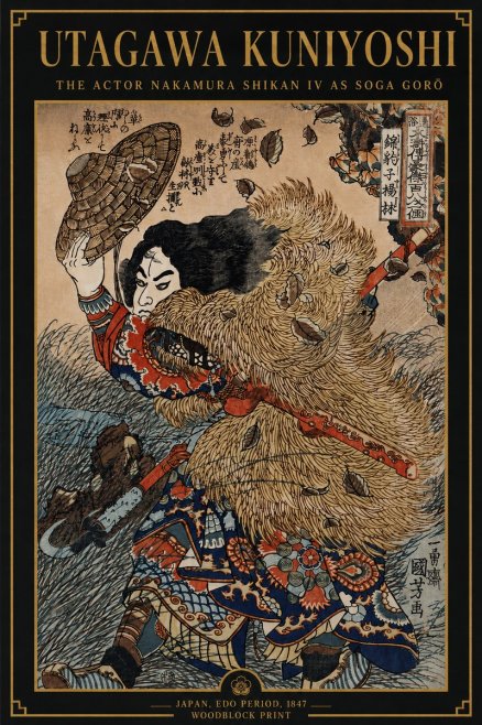 Utagawa Kuniyoshi The Actor Nakamura Shikan Iv as Soga Gorō No4 - Plakát