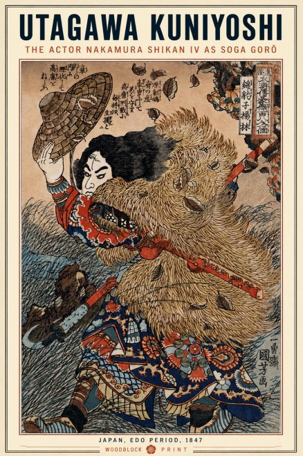Utagawa Kuniyoshi The Actor Nakamura Shikan Iv as Soga Gorō No5 - Plakát