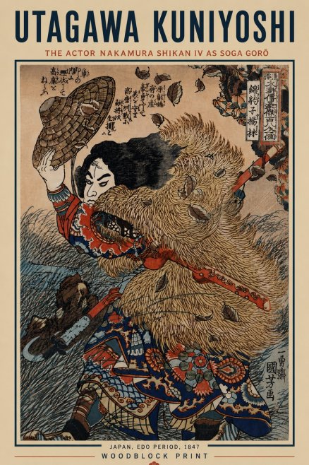 Utagawa Kuniyoshi The Actor Nakamura Shikan Iv as Soga Gorō No6 - Plakát