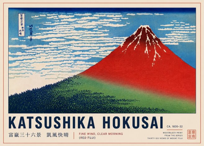 Katsushika Hokusai Fine Wind, Clear Morning (Red Fuji) I No4 - Plakát