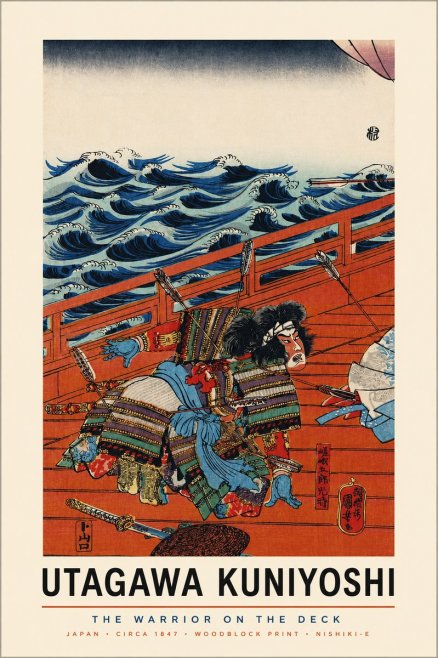 Utagawa Kuniyoshi The Warrior on the Deck No3 - Plakát