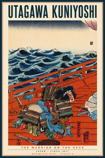 Utagawa Kuniyoshi The Warrior on the Deck No4 - Plakát