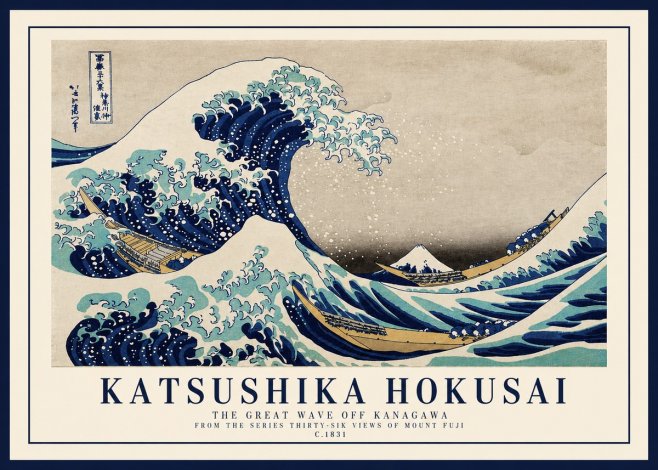 Katsushika Hokusai The Great Wave off Kanagawa II No2 - Plakát