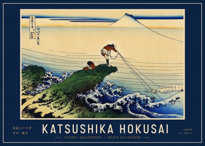 Katsushika Hokusai Fugaku Sanjūrokkei - Kōshū Kajikazawa No3 - Plakát
