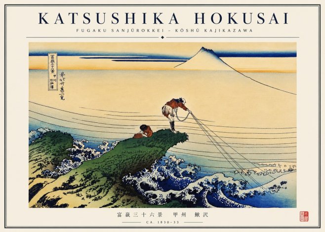 Katsushika Hokusai Fugaku Sanjūrokkei - Kōshū Kajikazawa No4 - Plakát