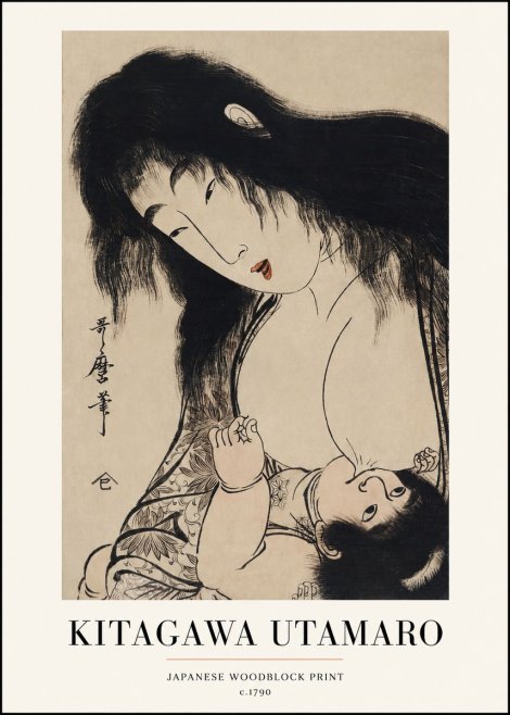 Kitagawa Utamaro Mother Nursing Her Child No1 - Plakát
