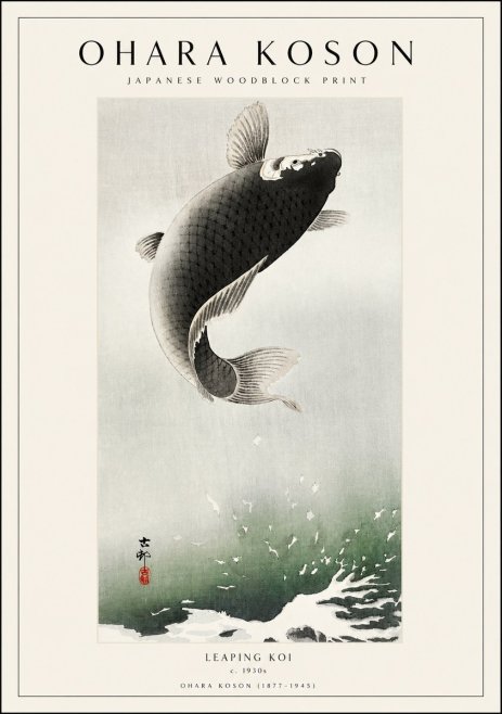 Ohara Koson Leaping Koi II No1 - Plakát