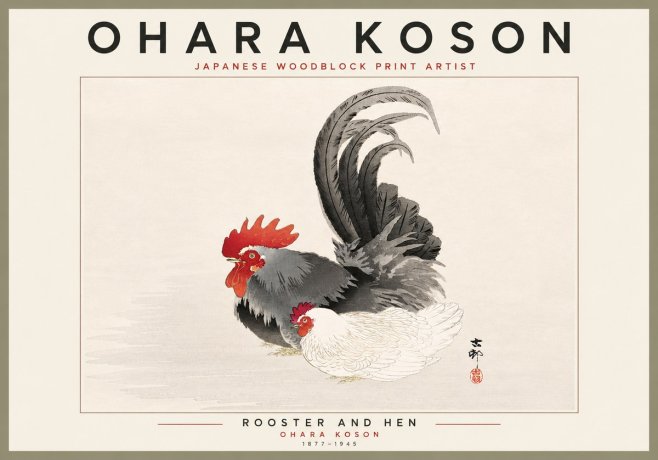 Ohara Koson Rooster and Hen I No6 - Plakát