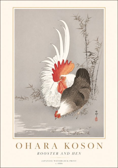 Ohara Koson Rooster and Hen II No2 - Plakát
