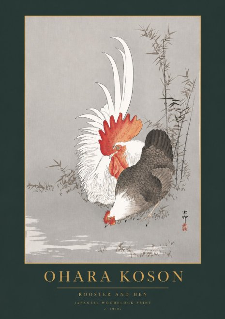 Ohara Koson Rooster and Hen II No4 - Plakát