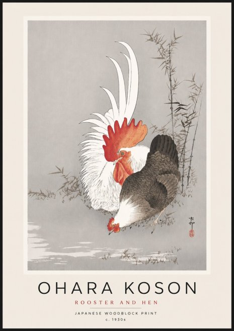 Ohara Koson Rooster and Hen II No6 - Plakát