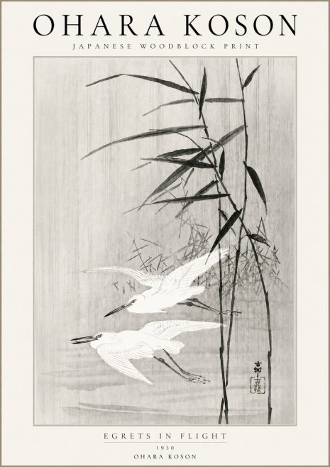 Ohara Koson Two Herons and Reeds No4 - Plakát