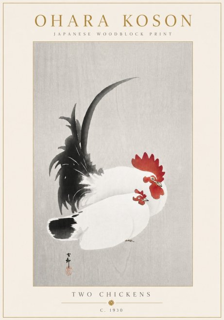 Ohara Koson Two Chickens No6 - Plakát