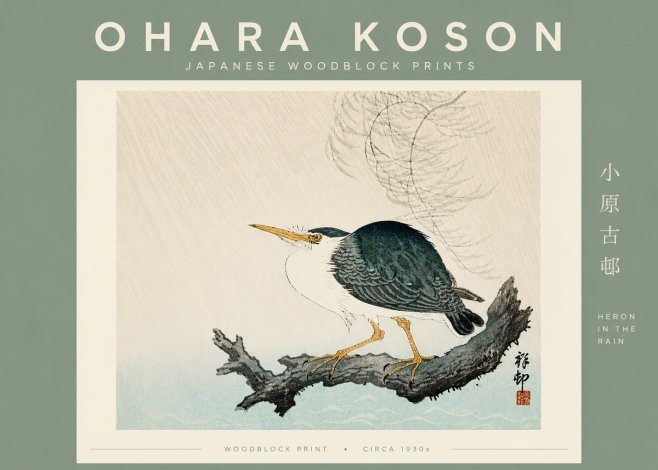 Ohara Koson Heron in the Rain No6 - Plakát
