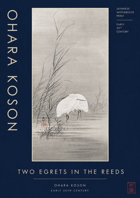 Ohara Koson Two Egrets in the Reeds No4 - Plakát