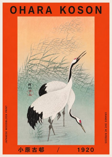 Ohara Koson Cranes in the Reeds No3 - Plakát