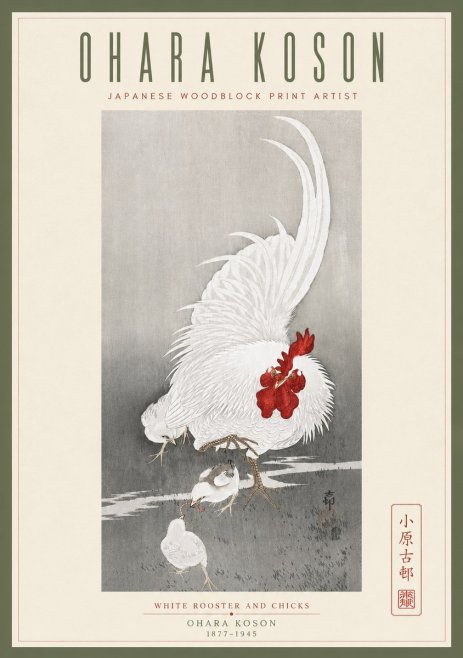 Ohara Koson White Rooster and Chicks No5 - Plakát