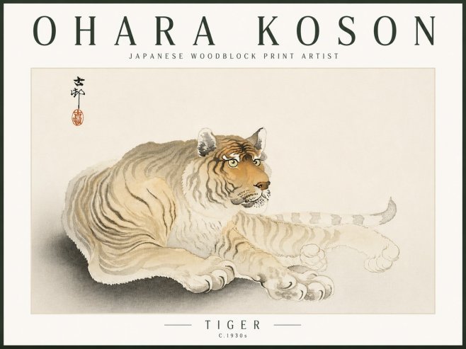 Ohara Koson Tiger No6 - Plakát