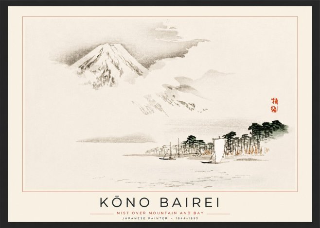 Kōno Bairei Mount Fuji with Boats No3 - Plakát